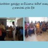 SAMURDHI PROGRAMMES